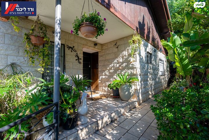 דו משפחתי, טבעון הוותיקה, קרית טבעון