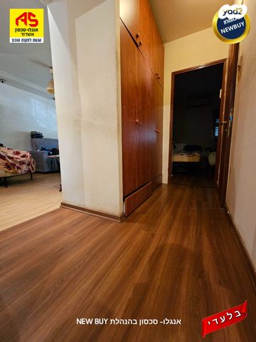 דירה, המעפילים 10, רובע ב', אשדוד