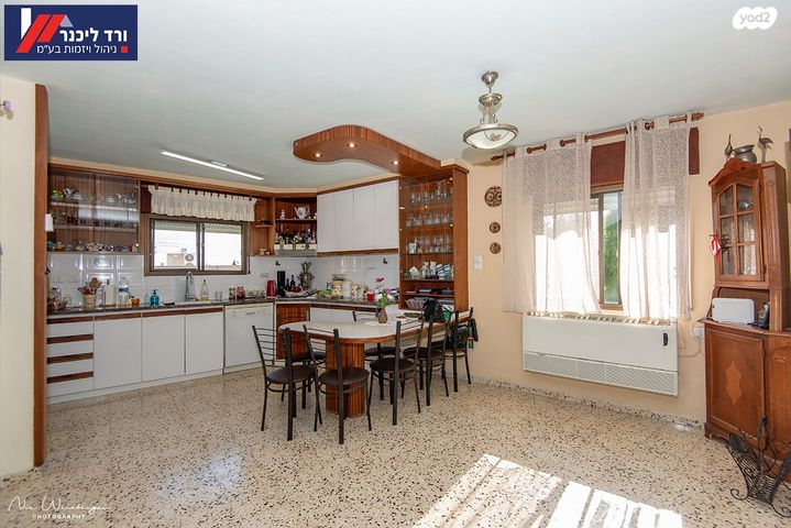 דו משפחתי, קרית עמל, קרית טבעון