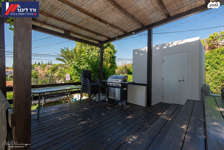 דו משפחתי, טבעון הוותיקה, קרית טבעון