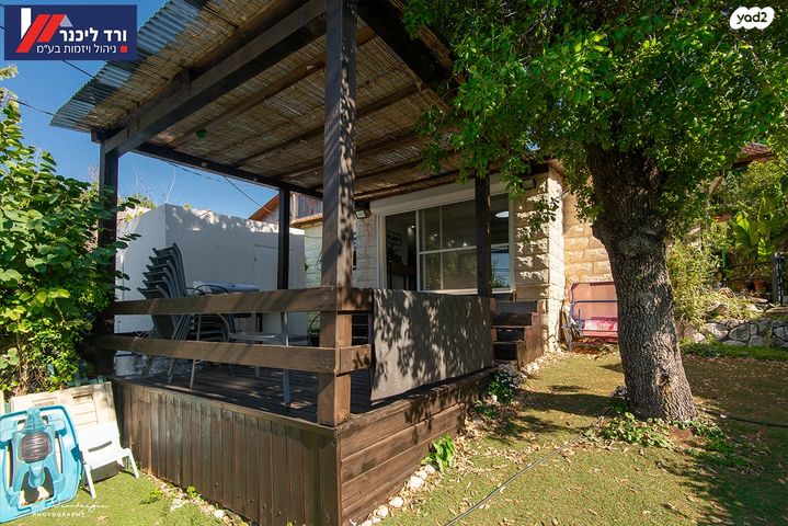 דו משפחתי, טבעון הוותיקה, קרית טבעון