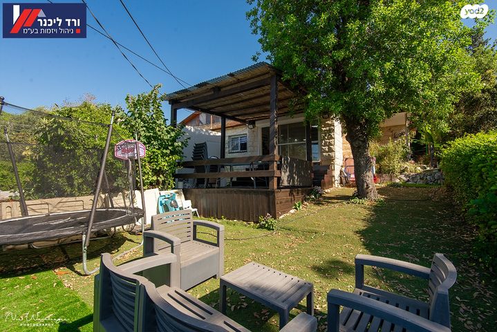 דו משפחתי, טבעון הוותיקה, קרית טבעון