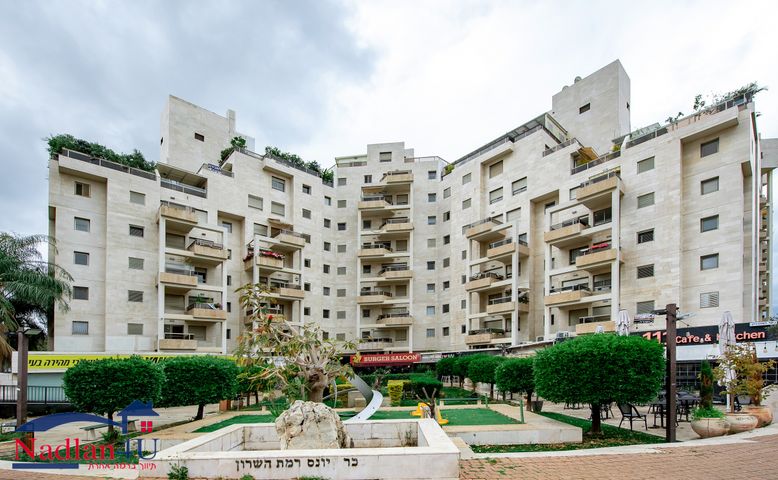 דירה, יבנה, קרית יערים, רמת השרון