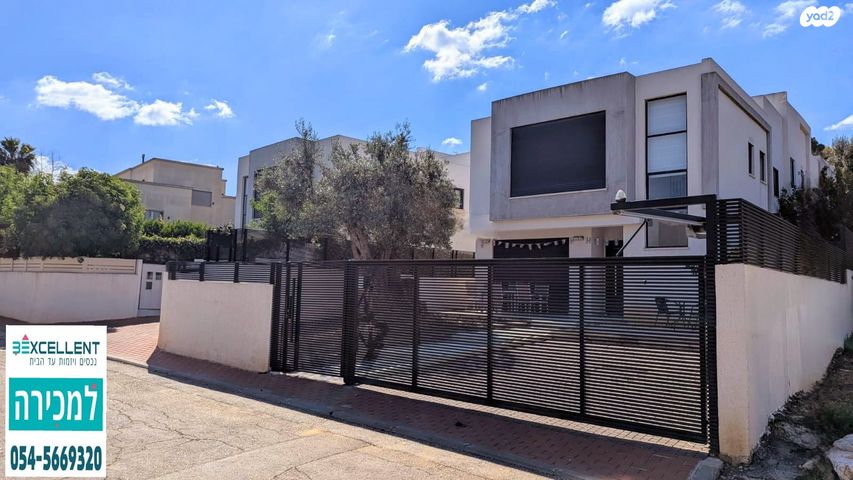 נווה שלו