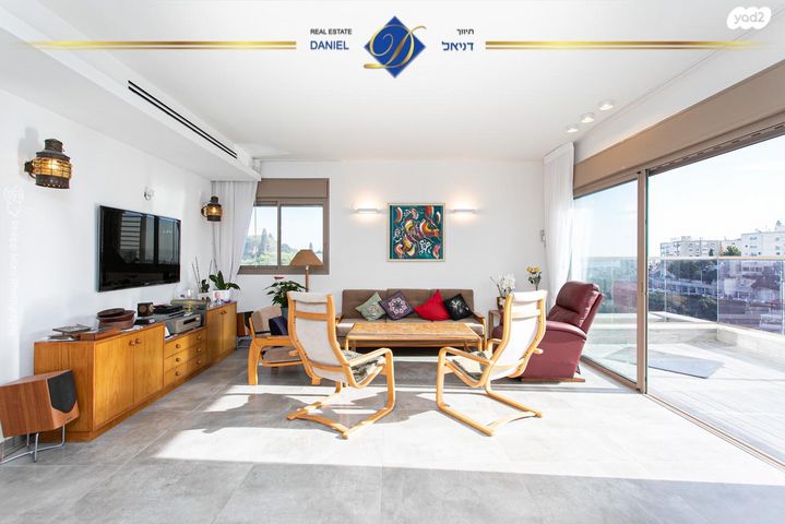 דירת גן, אחוזה, חיפה