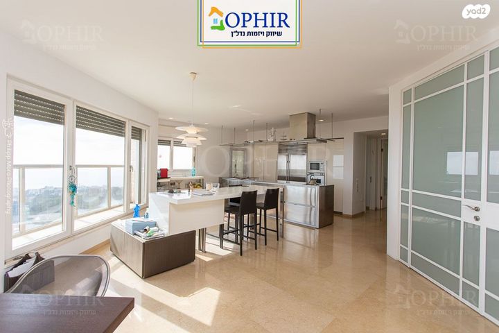 גג/ פנטהאוז, וולפסון, מרכז הכרמל, חיפה