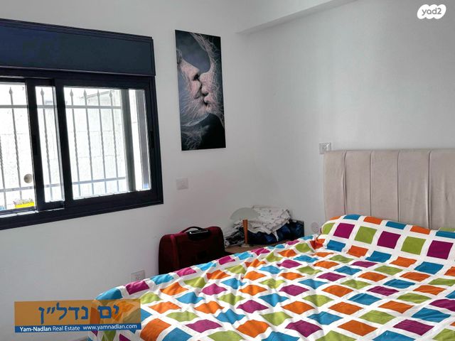 דירת גן, גבעת הורדים, רסקו, ירושלים