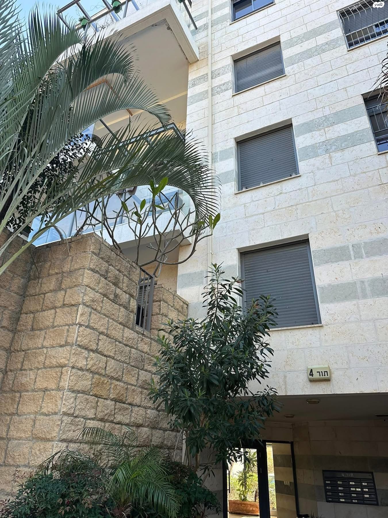 תור 