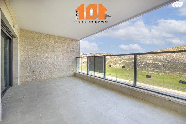 דירה, חנה רחל מלודמיר, חומת שמואל, הר חומה, ירושלים