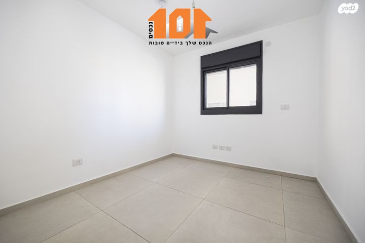 דירה, חנה רחל מלודמיר, חומת שמואל, הר חומה, ירושלים