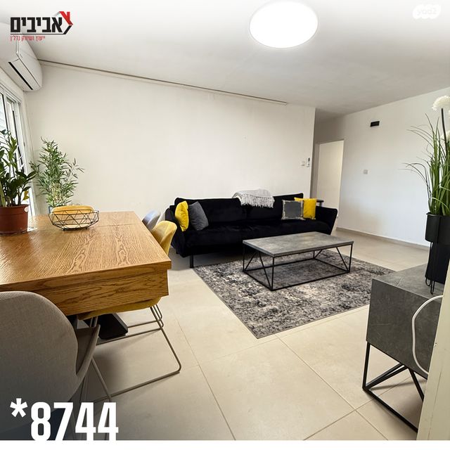 דירה, נאות אשכול, שדרות