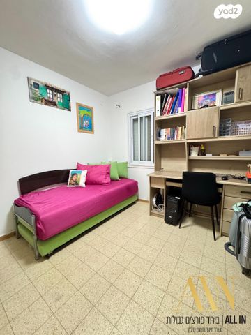 דירה, מרחבים 1327, נווה גן, דימונה