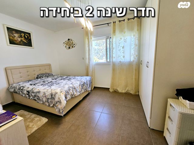 בית פרטי/ קוטג', דפנה, שבעת המינים, כפר ורדים