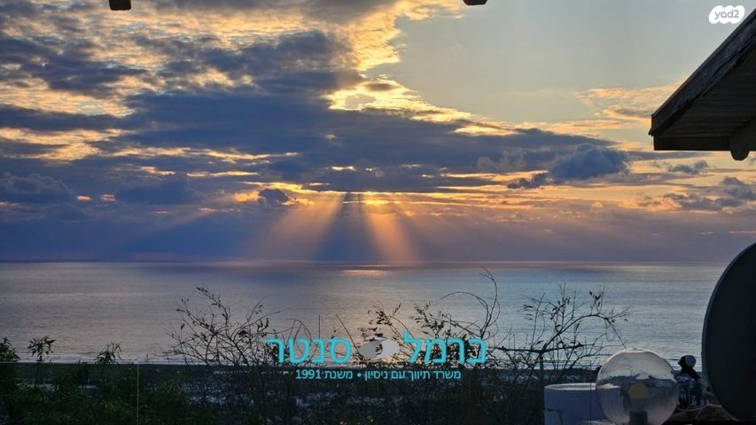 דירת גן, רמת אשכול, חיפה