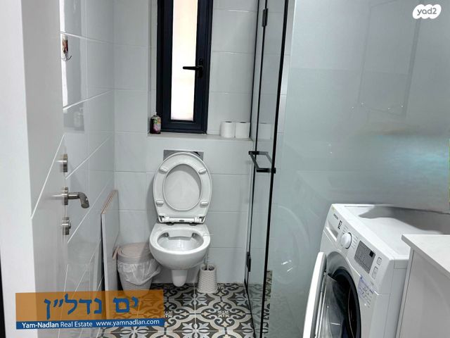 דירת גן, גבעת הורדים, רסקו, ירושלים