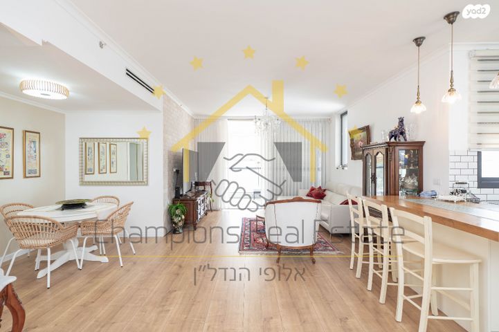 דירה, משפחת מלבסקי, עיר ימים, נתניה