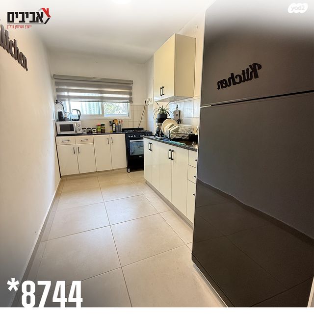 דירה, נאות אשכול, שדרות