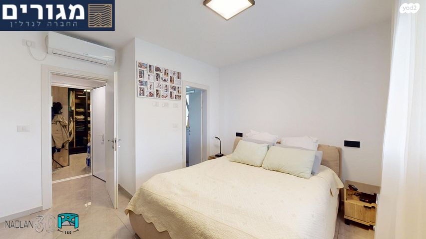 דירת גן, העגור, החותרים, טירת כרמל