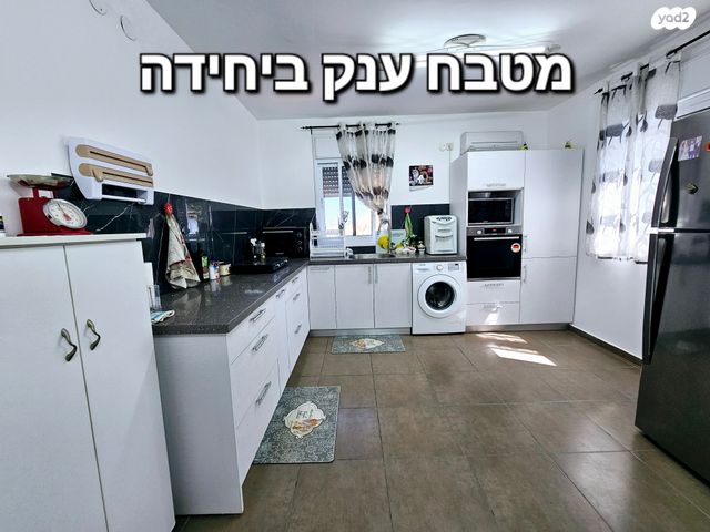 בית פרטי/ קוטג', דפנה, שבעת המינים, כפר ורדים