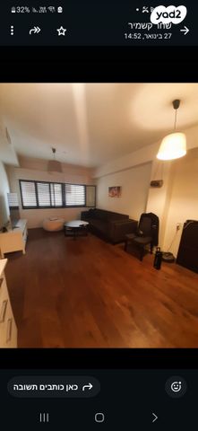 דירה, לבונטין 16, לב תל אביב, לב העיר צפון, תל אביב יפו