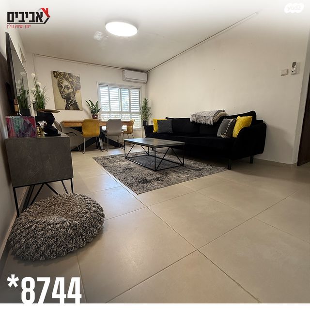 דירה, נאות אשכול, שדרות