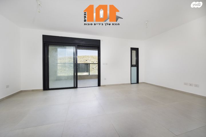 דירה, חנה רחל מלודמיר, חומת שמואל, הר חומה, ירושלים