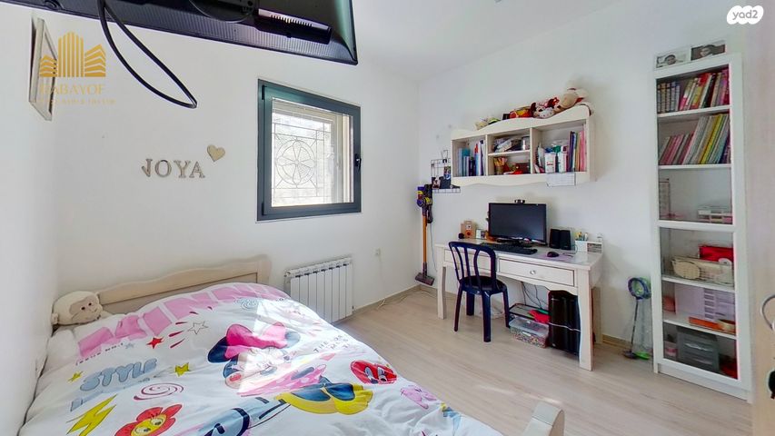 דירה, הרב אברהם מרדכי ווינגרטן, חומת שמואל, הר חומה, ירושלים