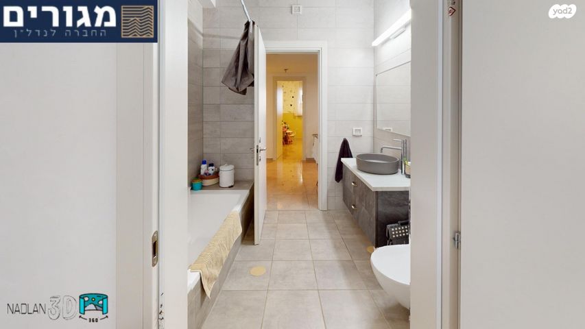 דירת גן, העגור, החותרים, טירת כרמל