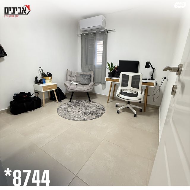 דירה, נאות אשכול, שדרות