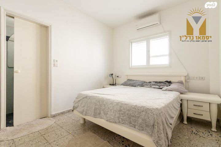 דירה, נתן רפפורט, קרול, פתח תקווה