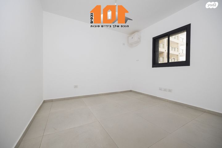 דירה, חנה רחל מלודמיר, חומת שמואל, הר חומה, ירושלים