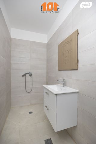 דירה, חנה רחל מלודמיר, חומת שמואל, הר חומה, ירושלים