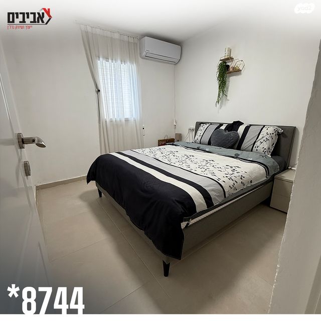 דירה, נאות אשכול, שדרות