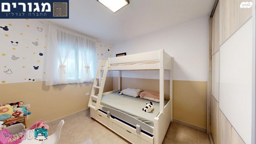 דירת גן, העגור, החותרים, טירת כרמל