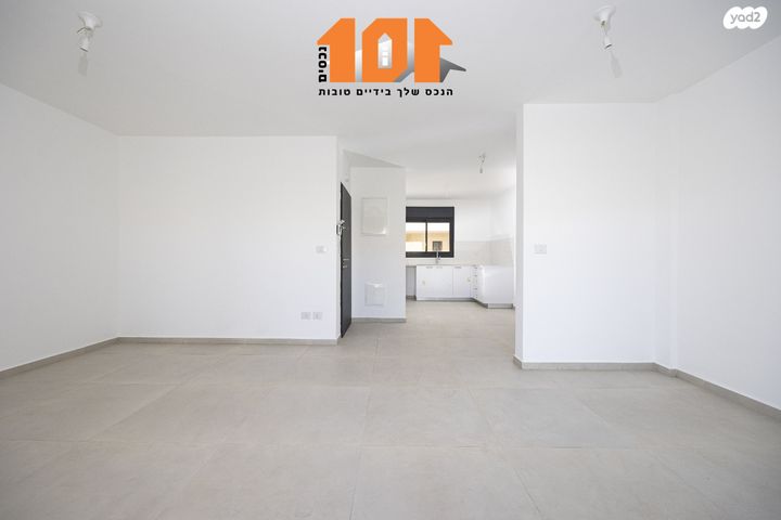 דירה, חנה רחל מלודמיר, חומת שמואל, הר חומה, ירושלים