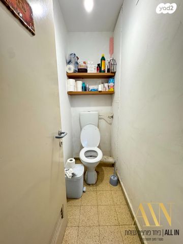 דירה, מרחבים 1327, נווה גן, דימונה