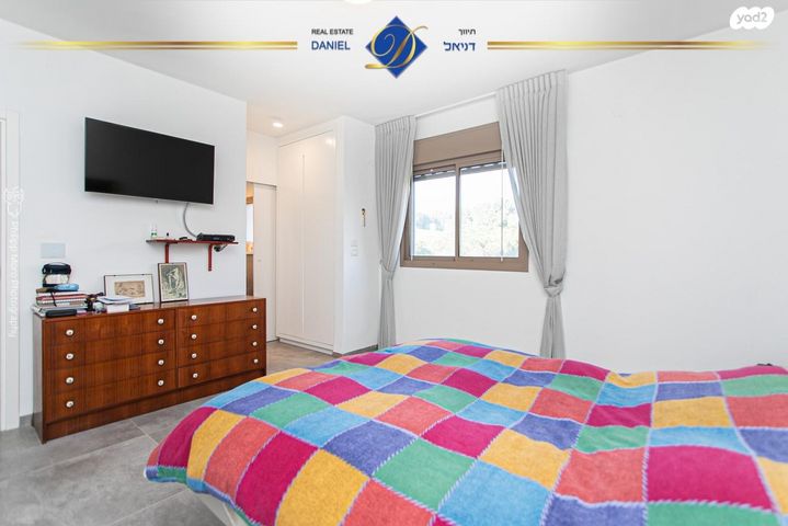 דירת גן, אחוזה, חיפה