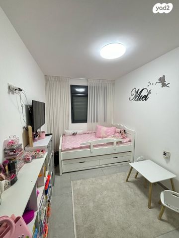 דירה, קרית גת