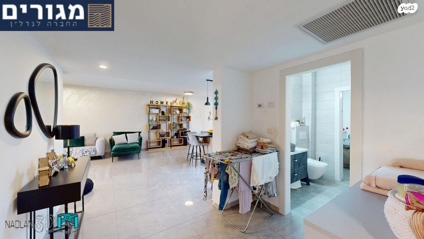 דירת גן, העגור, החותרים, טירת כרמל