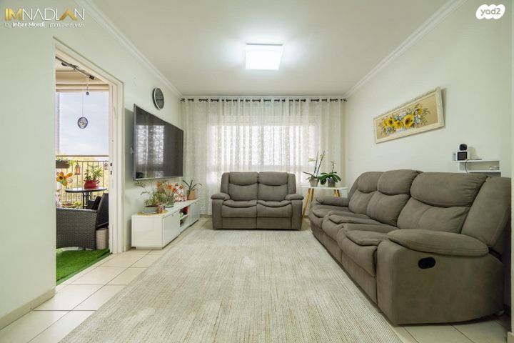 דירה, שלום צלח, עמישב, פתח תקווה