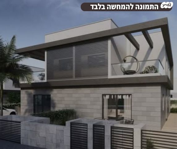 נאות המייסדים