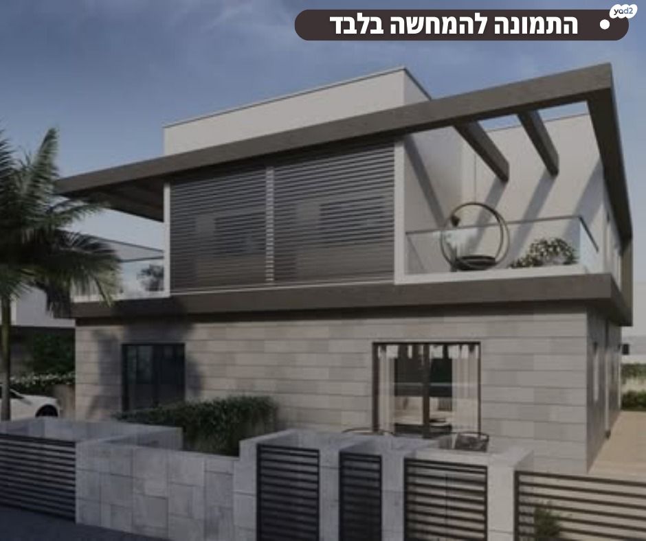 נאות המייסדים