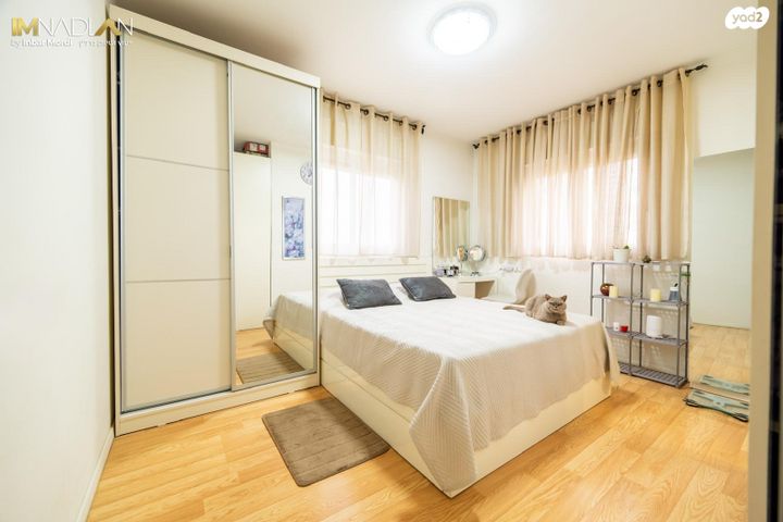 דירה, שלום צלח, עמישב, פתח תקווה