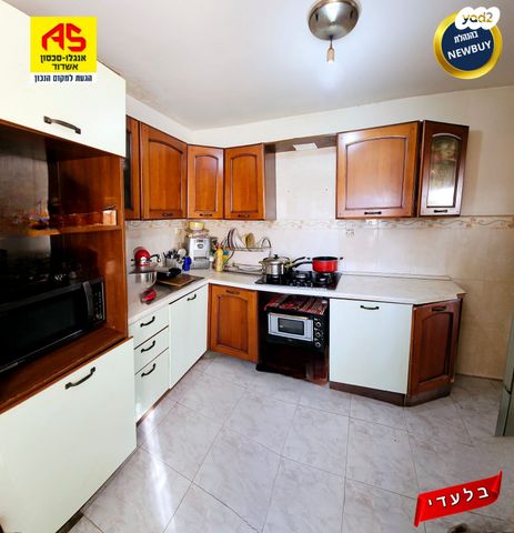 דירה, המעפילים 10, רובע ב', אשדוד