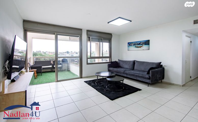 דירה, יבנה, קרית יערים, רמת השרון