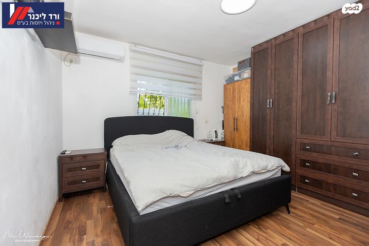 דו משפחתי, טבעון הוותיקה, קרית טבעון