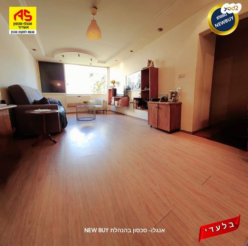 דירה, המעפילים 10, רובע ב', אשדוד