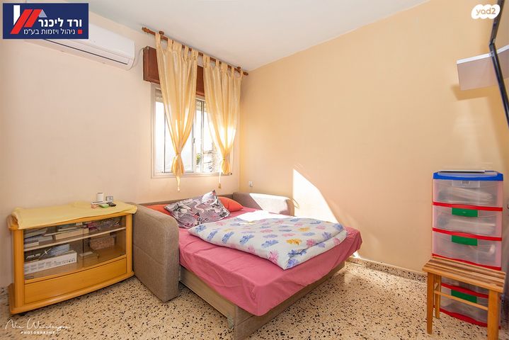 דו משפחתי, קרית עמל, קרית טבעון