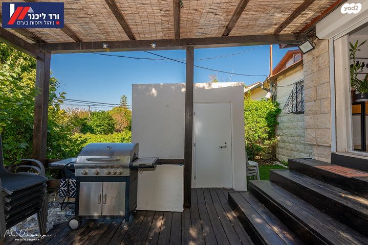 דו משפחתי, טבעון הוותיקה, קרית טבעון