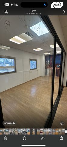 משרדים, הרצליה